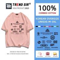 TrendSir มาแล้วจ้า? สินค้าใหม่ เสื้อยืดแขนสั้น โอเวอร์ไซส์ วันธรรมดาว่างเวลาสะดวกสบายคุณภาพดี มี7สี M-3XL