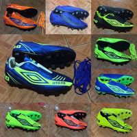 รองเท้าสตั๊ดUmbro  SIZE.39-43 มี 14 สี รองเท้าใส่เล่นฟุตซอล-ใส่เล่นฟุตบอล รองเท้ากีฬา รองเท้าเพื่อสุขภาพ มี [SKUAG01]