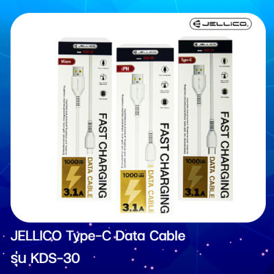 JELLICO KDS-30Type-C  Suitable for Huawei 5A Fast Charging Mobile Phone