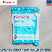 Plackers® Twin-Line Dental Flossers Cool Mint 75 Count ไหมขัดฟัน แบบเส้นคู่ รสคูลมิ้นต์