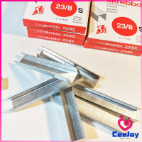 CeeJay สำนักงานมาตรฐาน ลูกแม็คเย็บกระดาษเอนกประสงค์ มีขนาดให้เลือก Staples มีสินค้าพร้อมส่ง