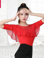 Elegant Modern Dance เสื้อผ้ายุโรปเทศกาลคลาสสิก Ruffle Street Evening Tops เครื่องแต่งกาย Slim Fit Ballet Shirt