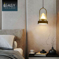 iEASY โคมไฟเพดาน โคมไฟลอฟท์ โคมไฟห้อย โคมติดเพดาน สวยงามสไตล์โคมไฟวินเทจ เปลี่ยนสีได้ไม่มีรีโมท มีให้เลือก 3 แบบ