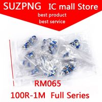 20PCS RM065 Blue Adjustable Potentiometer Package 100R 200R 500R 1K 2K 3K 5K 10K 20K 50K 100K 200K 500K 1M