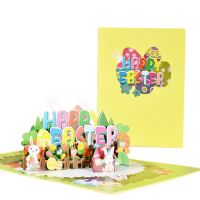 3D Pop Up Cards Happy Easter Greeting Cards Bunny Flower Basket Postcards with Envelope for Easter Day Handmade Gifts