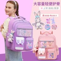 【Hot Sale】 Elementary school students schoolbags girls high-value light-weight childrens backpacks for grades 1 2 3 to 6 Xingdailu