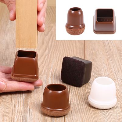 ❁❀ 8Pcs Table Chair Leg Silicone Caps Protectors Round Square for Furniture Foot Legs Cover with Thick Wrap Felt Pads Protect Floor