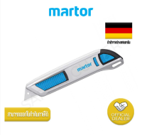 มีดคัตเตอร์เซฟตี้ MARTOR SECUNORM 500  NO.50000110.02