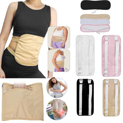 Adjustable It Is Suitable For Liver Oil Leakage Prevention Insomnia Inflammation Reusable Castor Oil Pack