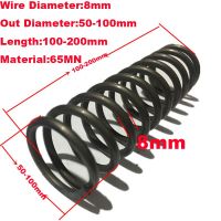 1PCS Custom Heavy Duty Big Large Coil Compression Spring Pressure Spring 8mm Wire Dia*50-100mm Out Diameter*100-200mm Length