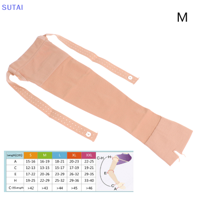 💖【Lowest price】SUTAI POST mastectomy การบีบอัดแขนยืดหยุ่นแขนป้องกันบวม Lymphedema แขน