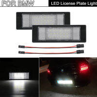 2ชิ้น LED ไฟป้ายทะเบียนสำหรับ BMW E81 E87 F20 E63 E64 E12 F13 F06 Z4E85 K48สำหรับมินิคูเปอร์ R 55 R60 R61สำหรับ Fiat benzina