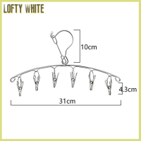 Lofty ที่แขวนถุงเท้ากันลมสีขาว6-20หมุดที่แขวนเสื้อผ้าที่แขวนถุงเท้าชุดชั้นในที่แขวนเสื้อผ้าให้แห้ง