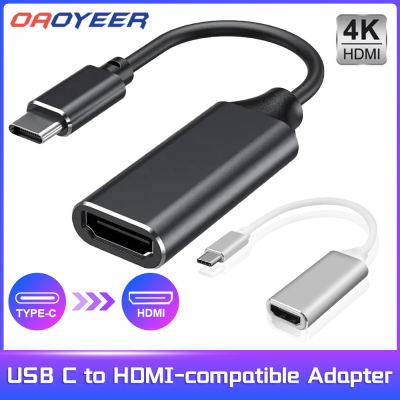 USB C To HDMI-Compatible อะแดปเตอร์4K 30Hz สายเคเบิลชนิด C สำหรับ Samsung Galaxy S10 Mate P20 Pro USB-C สำหรับ HDMI-Adapter