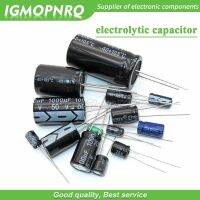 【YF】◄♦☋  2/5/10/50PCS Aluminum electrolytic capacitor 4V 10V 16V 25V 35V 100UF 220UF 330UF 470UF 680UF 1000UF 47UF 1500UF 10UF 22UF