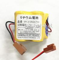 BR-2ของแท้ใหม่6V อุปกรณ์ FANUC หน่วยความจำสำรองเครื่องมือ3AGCT4A