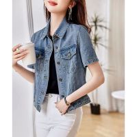 Lucyever Denim Jackets for Women Summer Fashion All-Match Short Sleeve Jacket Female Korean Turndown Collar Buttons Jean Coat