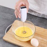 ❧ Automatic Egg Beater Foam Coffee Machine Whisk Electric Milk Frother Mixer Without Battery Portable Kitchen Coffee Whisk Tools