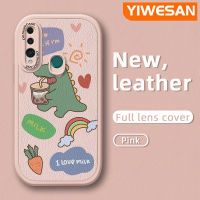 YIWESAN เคสสำหรับ Huawei Y9นายก2019 P Smart Z Honor 9X เคสโทรศัพท์หนังจระเข้ดีไซน์ใหม่น้อยน่ารักเคสซิลิโคนนิ่มกันกระแทกฝาปิดเลนส์เต็มรูปแบบเคสป้องกันกล้อง