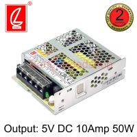 A-50FGB-5 10A 5V 50W POWER SUPPLY สวิตซ์ชิ่งพาวเวอร์ซัพพลาย ยี่ห้อชงเหลียง หม้อแปลงสำหรับแอลอีดี รุ่นตะแกรง