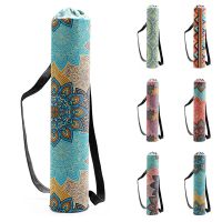 2022 Women Men Portable Yoga Mat Bag Sports Fitness Printed Canvas Drawstring Yoga Bag Outdoor Pilates  Fashion  Fitness Bag NEW Yoga Mats