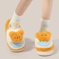 Winter Polyester Cub Bear Slippers Women Indoor Outdoor Wear Soft Thick PVC Non-slip Warm Cute Fashion Simplicity Versatile