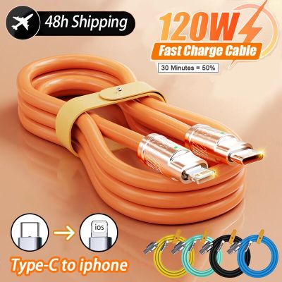 120W 6A Super Fast Charge Cable For IPhone Samsung Xiaomi Huawei Liquid Silicone Quick Charge Lightning Type-C Charger Data Line