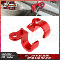 รถจักรยานยนต์ด้านหลังสายเบรก H Older สำหรับฮอนด้า CRF250L CRF300L CRF230M CRF230L CRF 250L แรลลี่เคเบิ้ลหนีบท่อคู่มือหนีบ