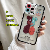 039 เคสลาย BEAR เคสโทรศัพท์ TPU แบบนิ่ม ลายโลโก้ดั้งเดิม สําหรับไอโฟน iPHONE 15 /15PRO/15PLUS/15PORMAX/14 / iPHONE14PRO / iPHONE14PLUS / iPHONE14PROMAX สำหรับ Iphone