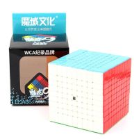 MOYU ลูกบาศก์มายากลความเร็ว7X7 9X9 8X8 Cube Profissional Weilong Wr M Meilong GTS 3M ชุด6X6 Cube สำหรับ Kids Toys เด็กปริศนา
