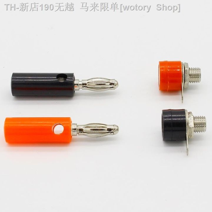 cw-1male-and-female-j072-4mm-banana-plug-male-to-insert-pin-parts