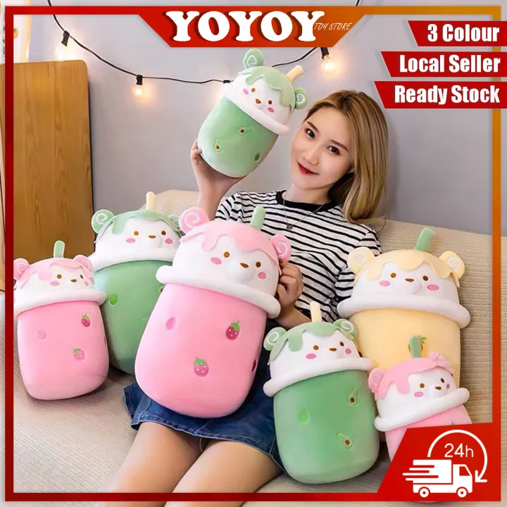 YOYOY Cute Bear Bubble Tea Plush Patung Boba Anak Patung Bear Cutie ...