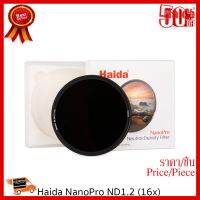 ✨✨#BEST SELLER?? Haida NanoPro MC ND 1.2 (16x) Filter (4-Stop) 72mm ##กล้องถ่ายรูป ถ่ายภาพ ฟิล์ม อุปกรณ์กล้อง สายชาร์จ แท่นชาร์จ Camera Adapter Battery อะไหล่กล้อง เคส