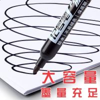 original Oily non-erasable marker pen express logistics pen waterproof quick-drying durable pen big pen can add ink