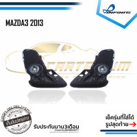 ไฟตัดหมอกมาสด้า3 2013 MAZDA3 MAZDA มาสด้า มาสด้า3 SPOTLIGHT สปอร์ตไลท์ foglamp sportlight