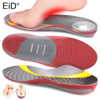 EiD Orthotic Arch Support Insoles Gel Pad Flat Feet Orthopedic Insoles for feet Women Men Plantar Fasciitis Feet Pain foot care