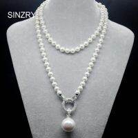 SINZRY exquisite jewelry AAA cubic zircon simulated pearl pendant long sweater necklaces Korean Party jewelry accessory