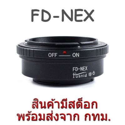 BEST SELLER!!! FD-NEX Lens Mount Adapter Canon FD FL Lens to Sony NEX E FE Camera ##Camera Action Cam Accessories