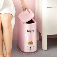 ?Dream Best? 12L Smart Sensor Trash Cans Intelligent Narrow Seam Rubbish Waste Dust Recycle Bins for Kitchen Bathroom Toilet Garbage Buckets