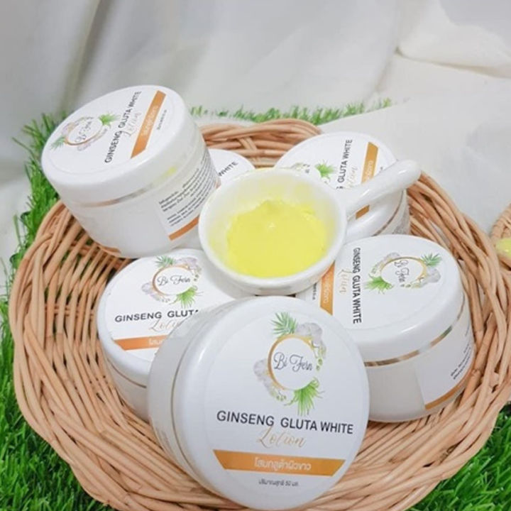 โสมใบเฟิร์น-โสมกลูต้า-ginseng-gluta-white-lotion-bi-fern-โสมใบเฟิร์น-โลชั่นบำรุงผิวกาย-โลชั่นทาผิว-50-มล-1-กระปุก