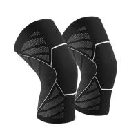 （AT） High ElasticKnee Pad Breathable OutdoorUnisexBasketball Mountaineering Anti Slip Knee Protector