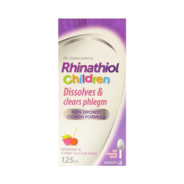 RHINATHIOL CHILDRENINFANTS SYRUP 125ML Lazada