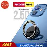 11# Caravan Crew แหวนยึดโทรศัพท์ Phone Holder Ring