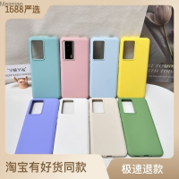 เหมาะสำหรับ Xiaomi 13เคสโทรศัพท์พิเศษ Redmi เคสซิลิโคนเหลวให้ความรู้สึกผิวขั้นสุดยอด K60เคส Note12นิ่ม Meimiao