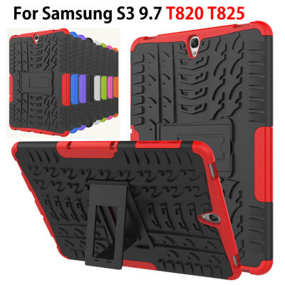 สำหรับ Samsung Galaxy Tab S3 9.7นิ้ว SM-T820 SM-T825 SM-T825Y T820 T825กันกระแทก2ใน1 PC ซิลิโคน Hybrid แท็บเล็ตฝาครอบ