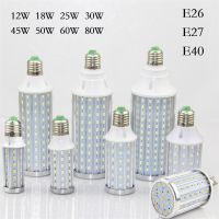 【Hot-Selling】 sgm099 โคมไฟ50W Lampada ให้แสงสว่าง E26และ E27 45W E39สำหรับจี้60W 80W 25W 30W 12W สปอตไลท์18W SMD5730 LED E40หลอดไฟคอร์น