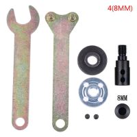 GJPJ-Saw Blade Adapter M10 5/8/10/12mm Drill Spindle Chuck Adapter Grinding Polishing Motor Shaft Connecting Rod Sleeve New