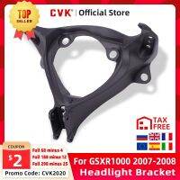 อานด้านบนมอเตอร์ไซค์ฉากยึดไฟหน้า CVK Fai สำหรับ SUZUKI GSXR1000 GSXR 1000 GSX-R 2007 2008 GSX-R1000 07 08ชิ้นส่วน