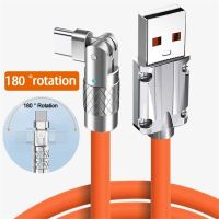 GSMEH สายที่ชาร์จแบตเตอรี่โทรศัพท์สายข้อมูลหมุนได้180องศา,สาย USB C หมุนได้สายเคเบิลแบบสายเคเบิลพันข้อศอกชนิด C สายชาร์จเร็วทนทานยาว1ม./1.5ม.