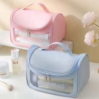 【CW】✵  Female Transparent Make Up Storage Toiletry Organize